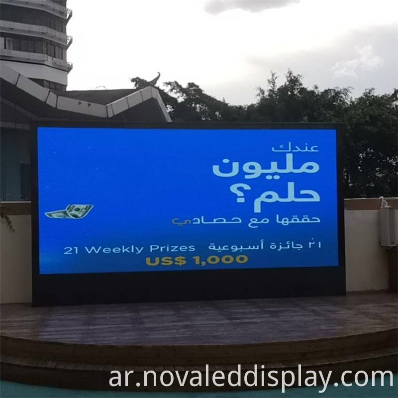 LED Video Wall For Sale